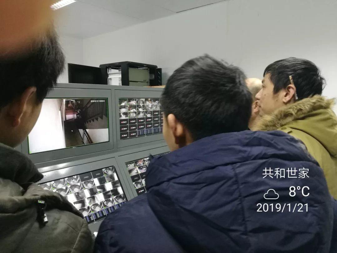 共和世家数字高清安防监控系统、广播系统正式投入使用 共和世家数字高清安防监控系统、广播系统正式投入使用