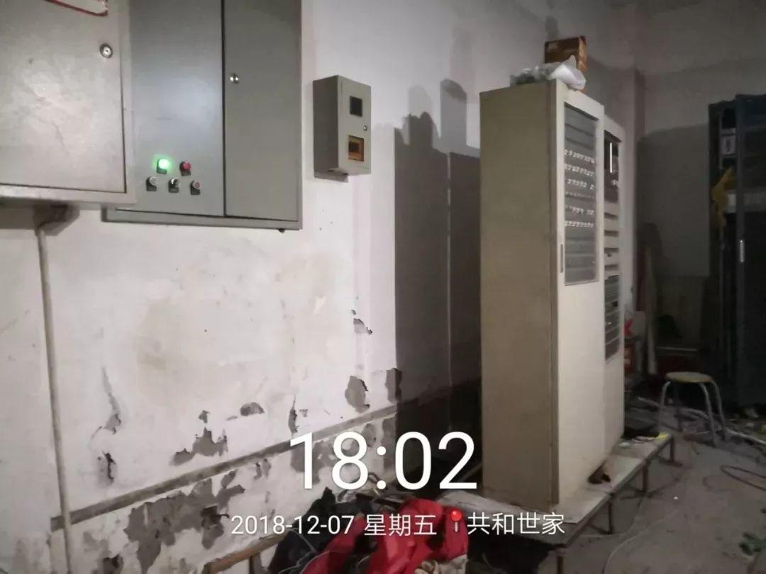 共和世家数字高清安防监控系统、广播系统正式投入使用 共和世家数字高清安防监控系统、广播系统正式投入使用