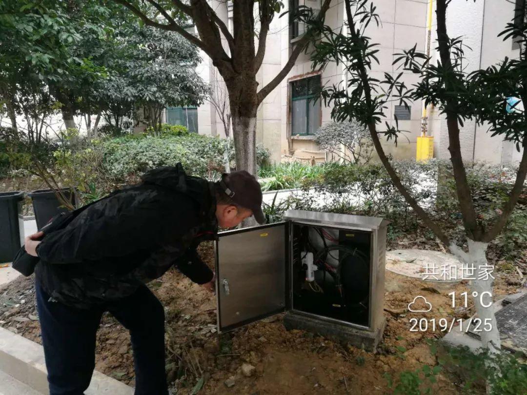 共和世家数字高清安防监控系统、广播系统正式投入使用 共和世家数字高清安防监控系统、广播系统正式投入使用