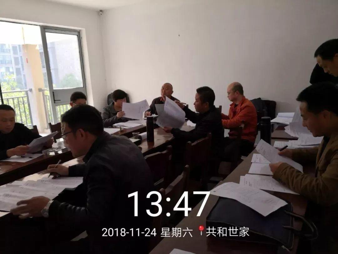 共和世家数字高清安防监控系统、广播系统正式投入使用 共和世家数字高清安防监控系统、广播系统正式投入使用