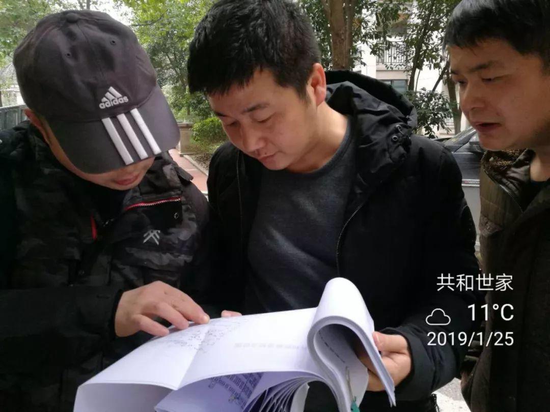 共和世家数字高清安防监控系统、广播系统正式投入使用 共和世家数字高清安防监控系统、广播系统正式投入使用