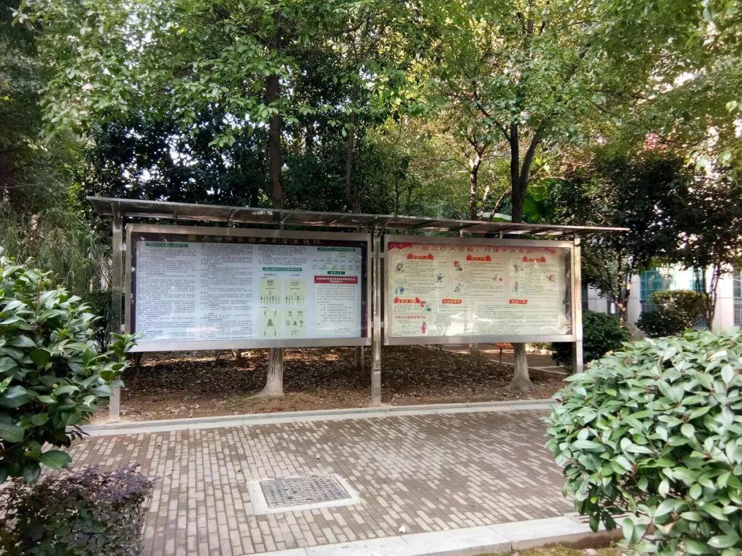 长沙共和世家小区数字高清安防监控系统工程招标工作圆满完成
