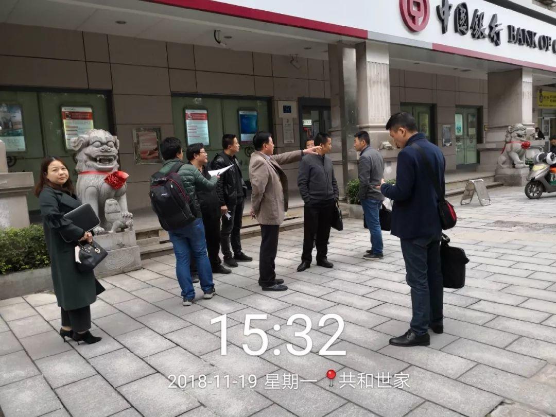 长沙共和世家小区数字高清安防监控系统工程招标工作圆满完成 长沙共和世家小区数字高清安防监控系统工程招标工作圆满完成